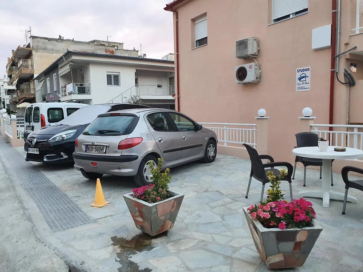 Апартаменты Casa Al Mare 1 Переа 0*,
